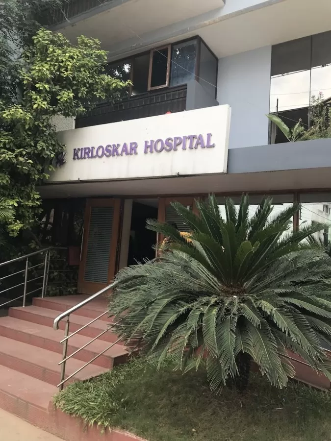 Kirloskar Hospital - Photo 4