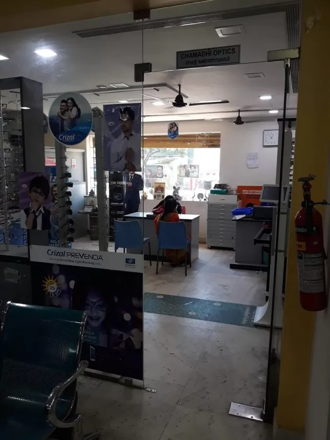 M.N Eye Hospital - Tondiarpet - Photo 8