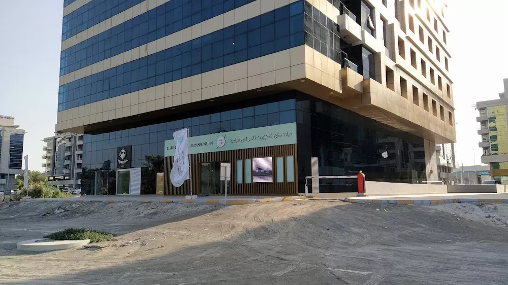 Skin Institute Dermatology Centre Abu Dhabi - Photo 5
