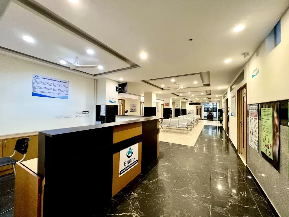 Brains Super Speciality Hospital - Photo 2