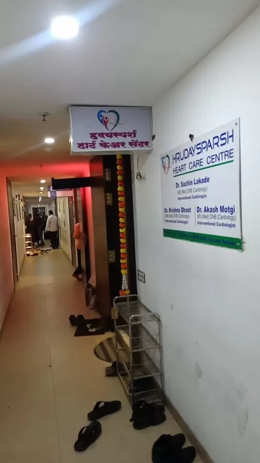 HrudaySparsh Heart care Centre - Photo 1