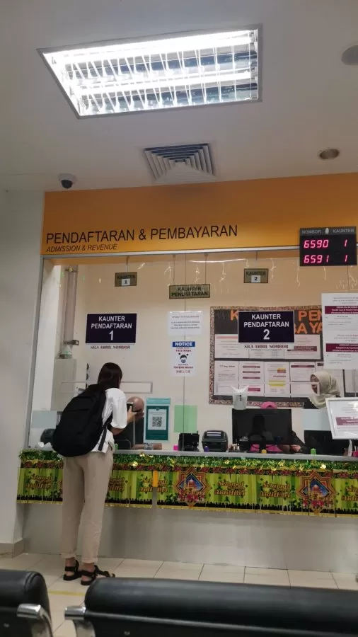 Pusat Perubatan USM Bertam - Photo 1