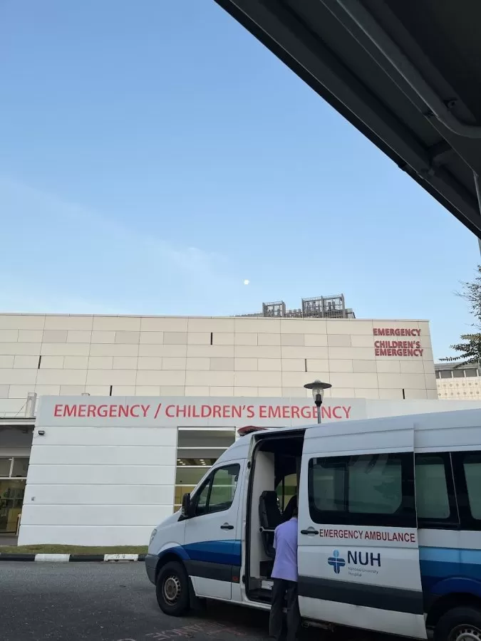 NUH Children's Emergency - Photo 2