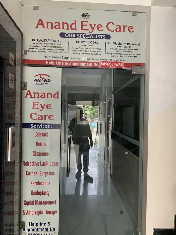 Aanand Eye Care - Photo 2