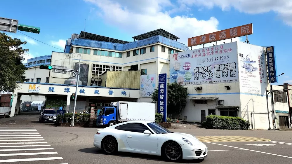Longtan Minsheng Hospital - Photo 3
