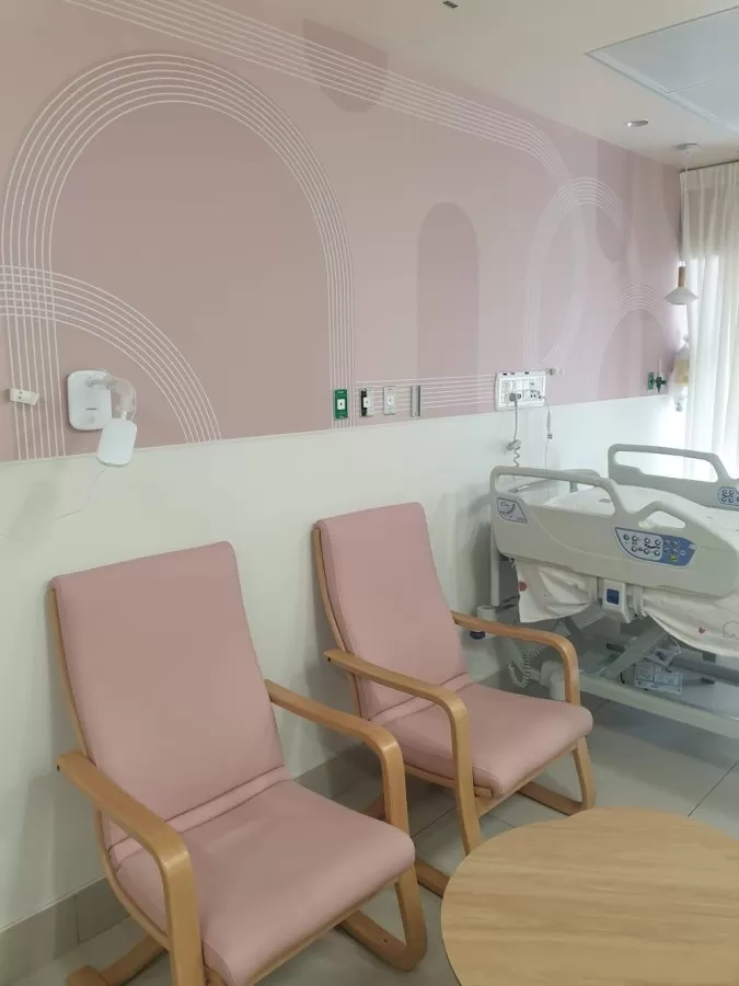 Department of Gynecology - Photo 4