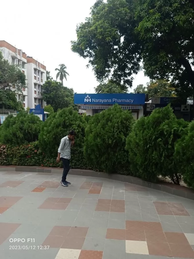 Narayana Hospital Barasat - Photo 6