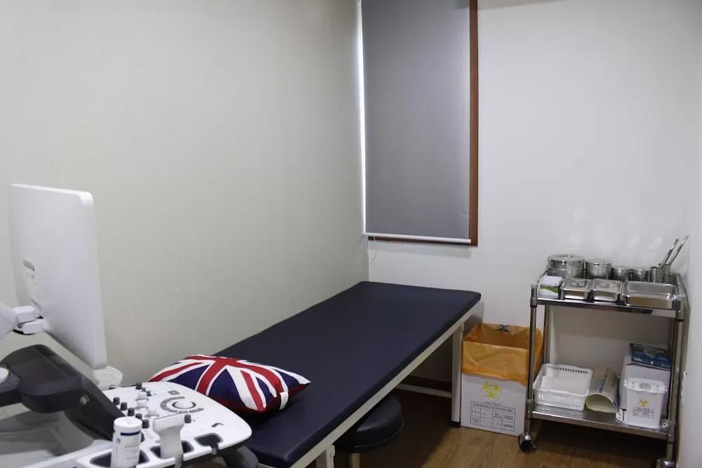 Simdongseok neurology clinic - Photo 7