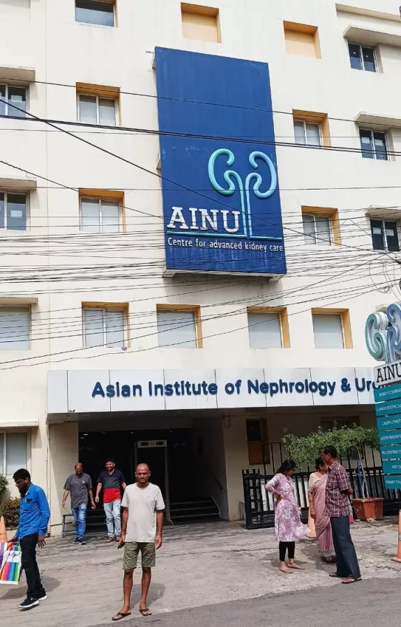 AINU Kidney Dialysis Center - Banjara Hills, Hyderabad - Photo 4