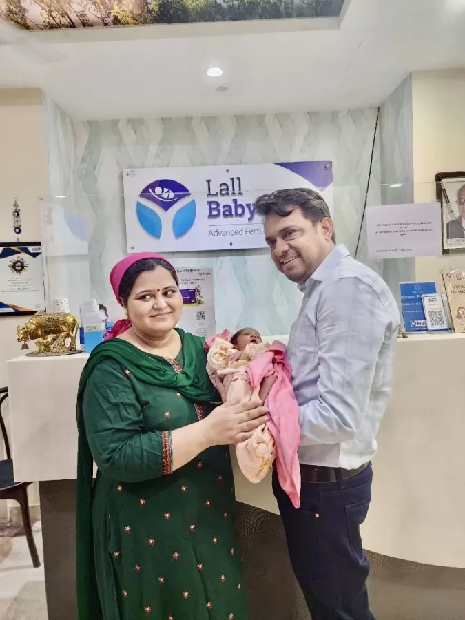 Lall Hospital - Nursing & Maternity | Eye and Skin Care - Photo 5