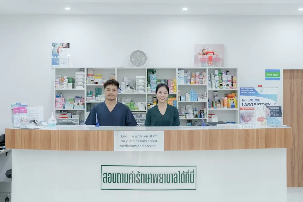 Family Health Care Clinic - Photo 5
