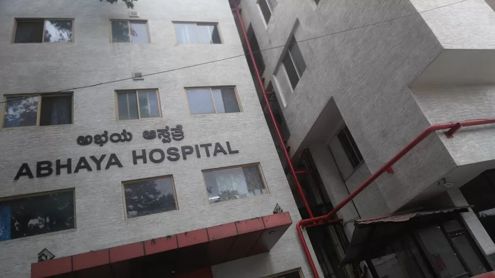 Abhaya Hospital - Photo 7