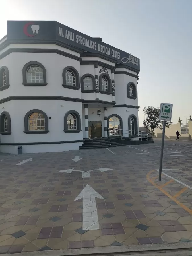 Al Ahli Specialists Medical Center - المركز الأهلي التخصصي الطبي - Photo 6