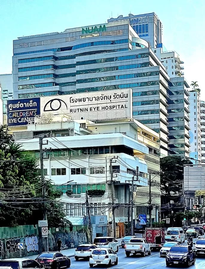 Rutnin Eye Hospital - Photo 1