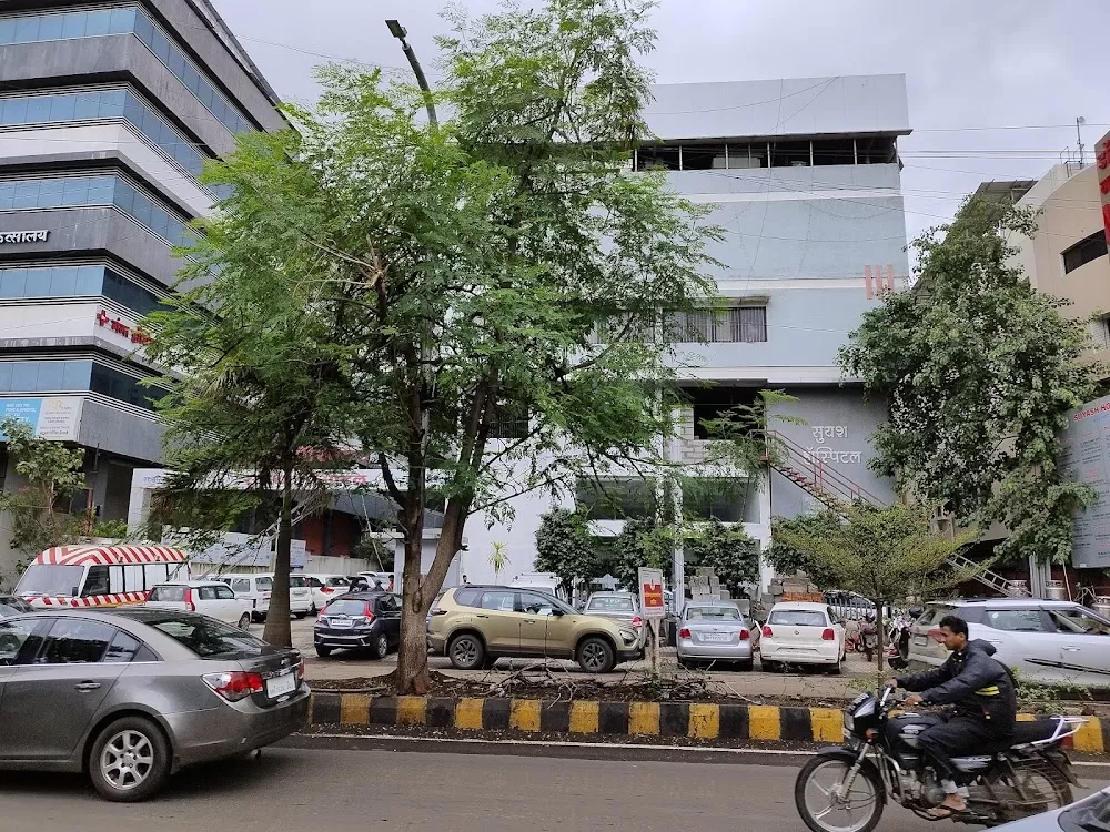 Suyash Hospital - Photo 2