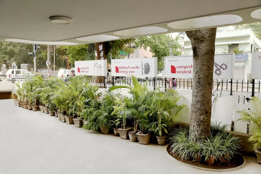 Bharathi Nursing Home | Best Multispeciality Hospital in Bengaluru - Photo 7