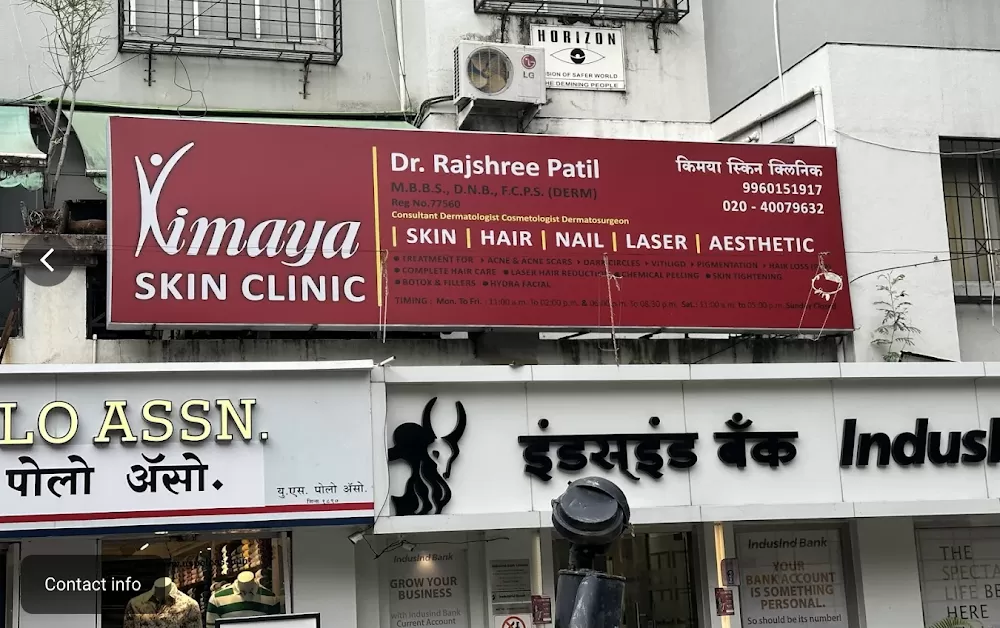 kimaya Skin Clinic - Photo 4