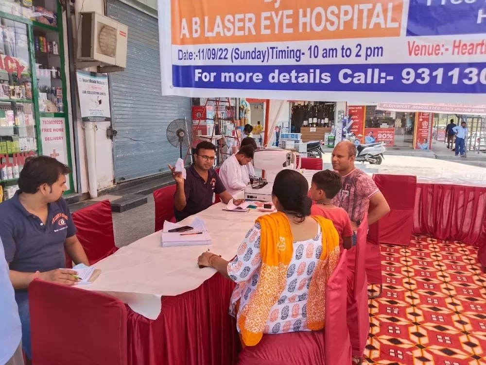 A B Laser Eye Centre- A Super Speciality Eye Hospital - Photo 5