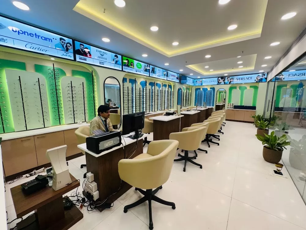 ASG Eye Hospital - Photo 1