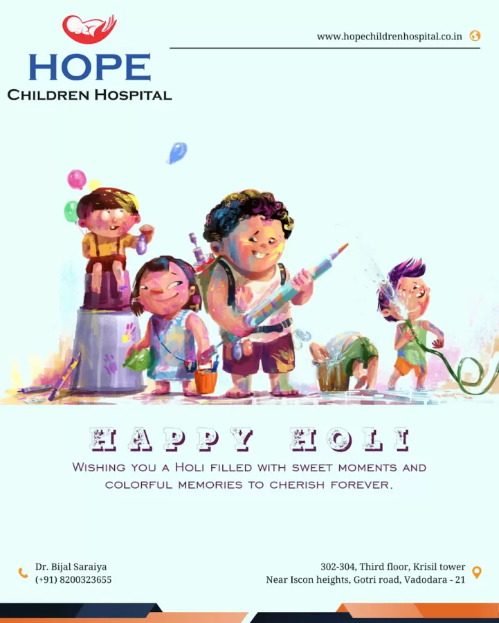 Hope Children hospital & Vaccination Centre - Photo 2