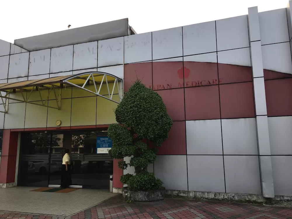 Mahameru International Medical Centre Sdn. Bhd. - Photo 4