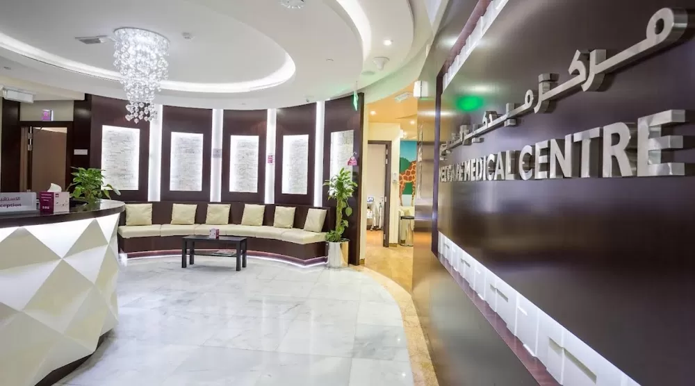 Medcare Medical Centre, Sharjah - Photo 4