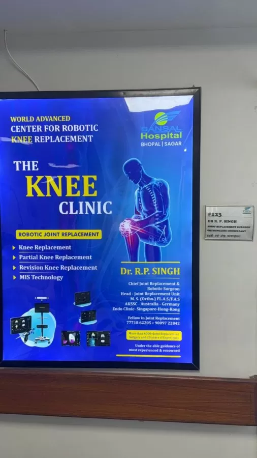 Dr. RP Singh- MS Ortopadics and Joint replacement surgeon - Photo 1