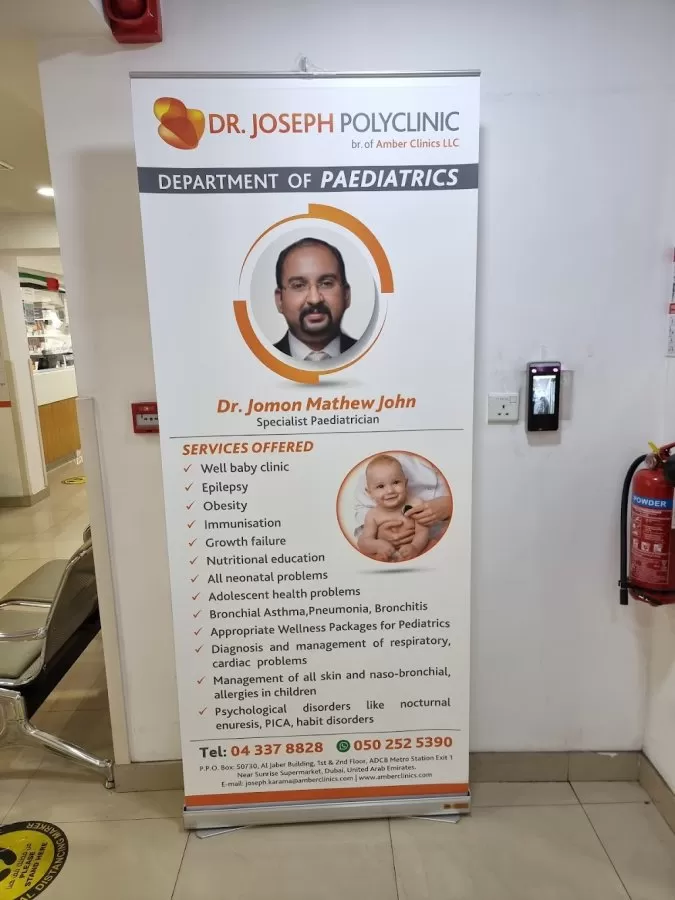 Dr. Joseph Polyclinic Karama | Amber Clinics - Photo 5