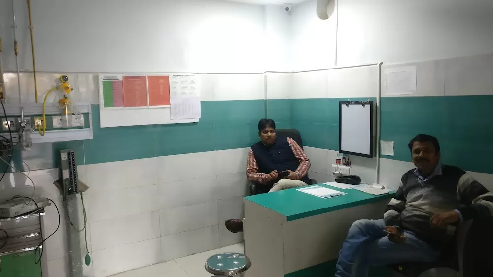 BHOPAL CARE HOSPITAL - Photo 7