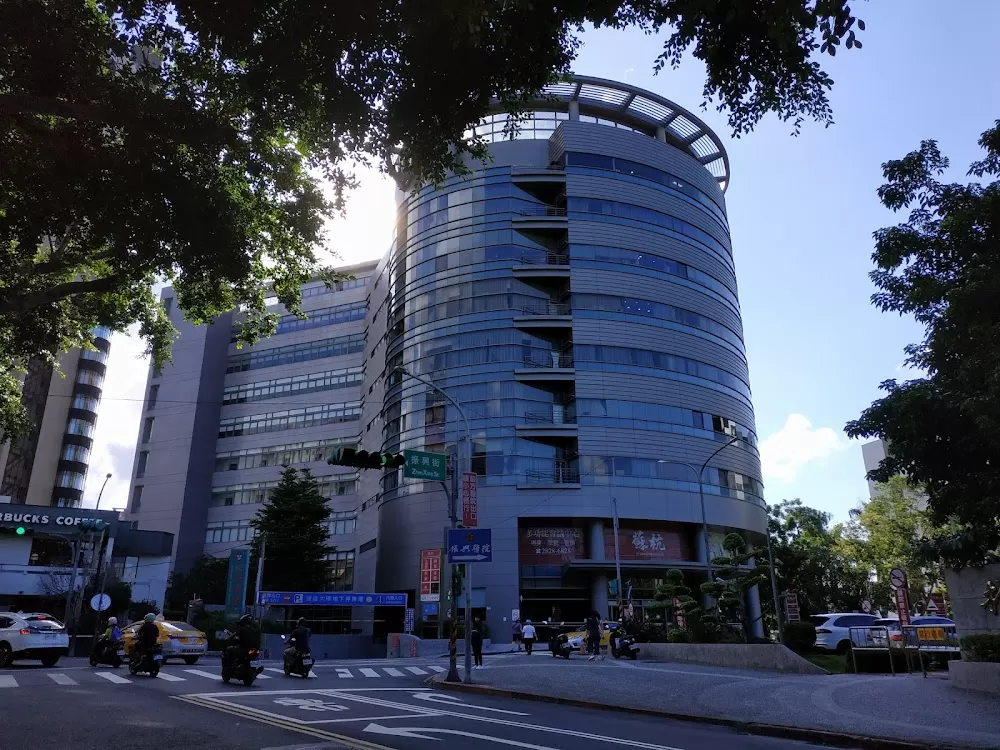 Cheng Hsin Hospital Medical Building 2 - Photo 2