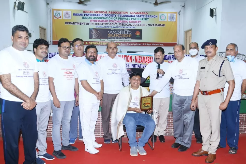 INDUR NEURO PSYCHIATRIC HOSPITAL AND DEADDICTION CENTRE - Photo 2