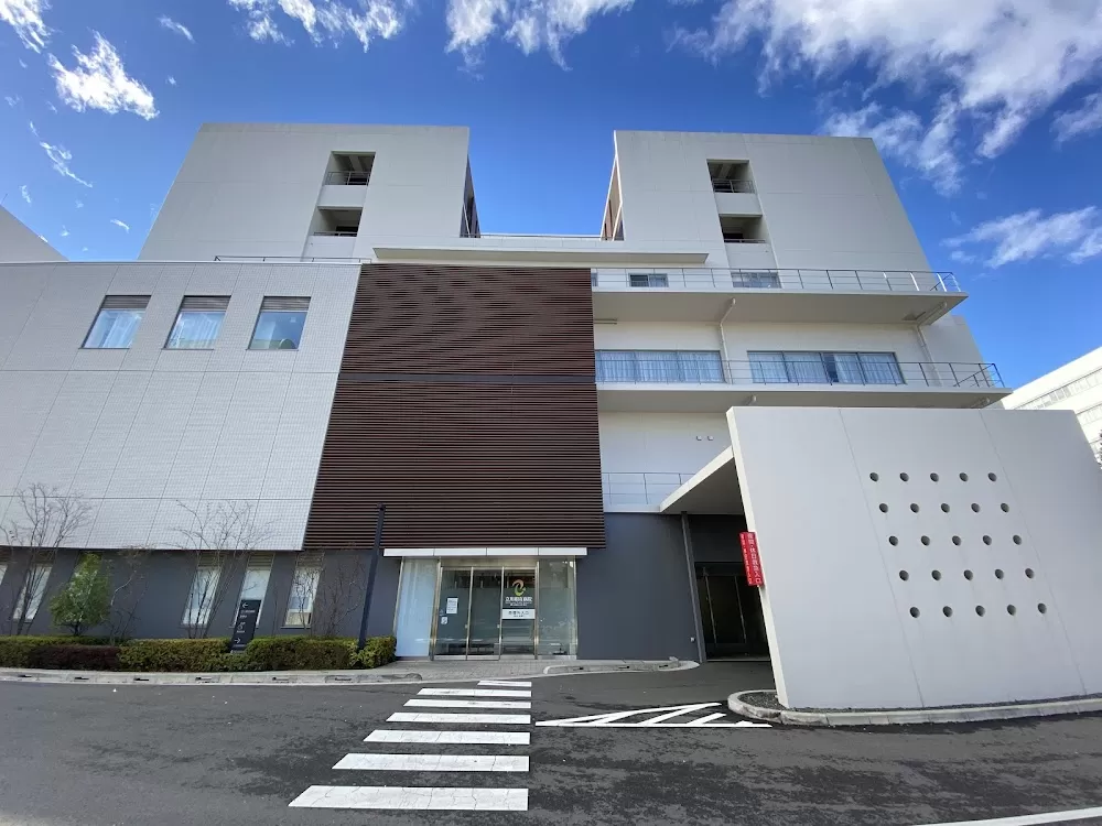 Tachikawa Sogo Hospital - Photo 8