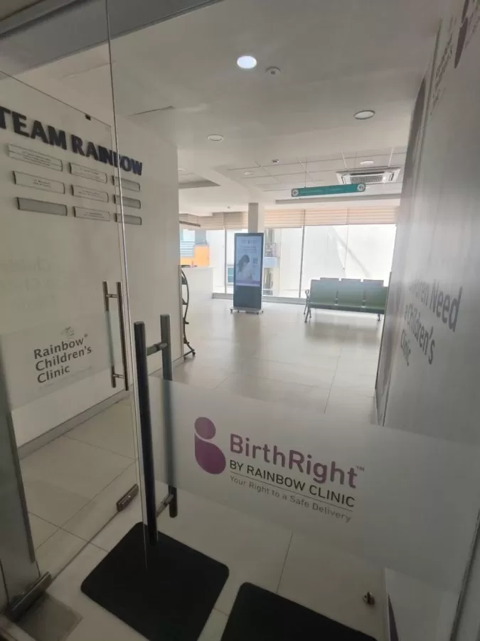 Rainbow Children's Hospital - Hennur, Bengaluru - Photo 4