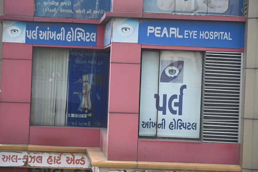 Pearl Eye Hospital - Photo 6
