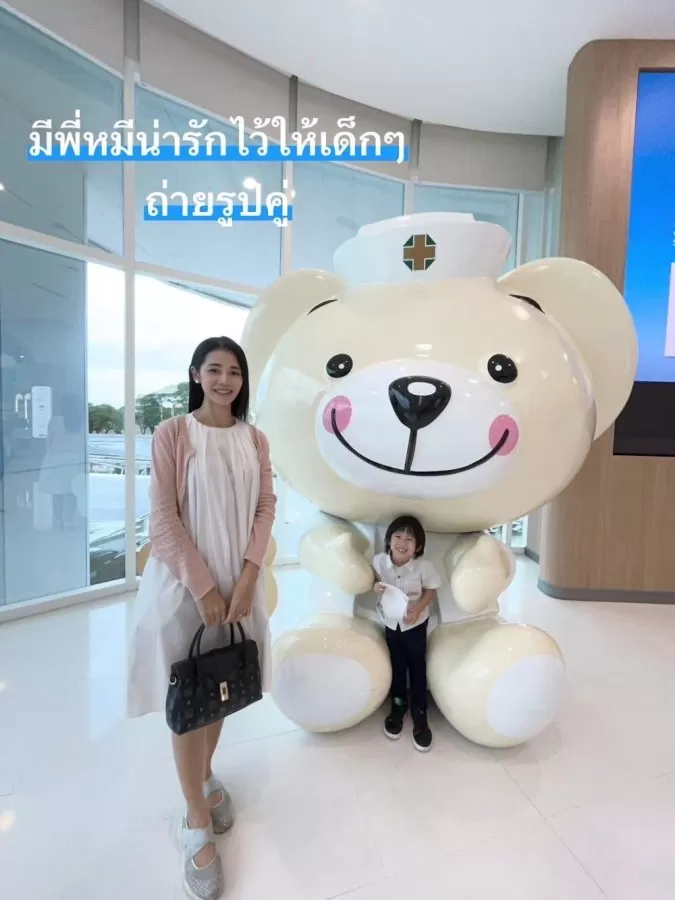 Samitivej International Children's Hospital - Photo 3