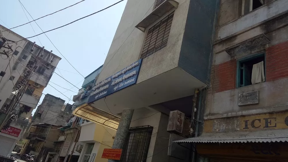 Neuro Care Clinic. Dr Bhavin Upadhyay - Photo 8