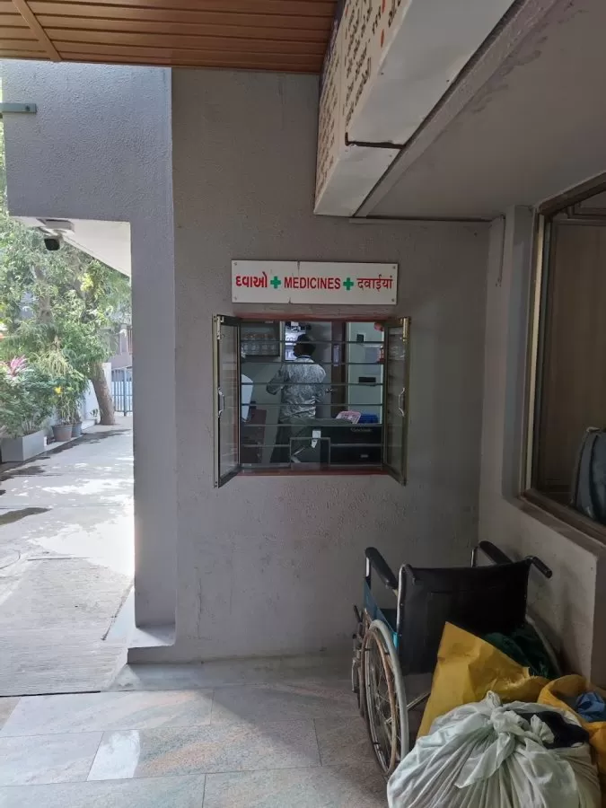 Anamay Cancer Hospital - Photo 2