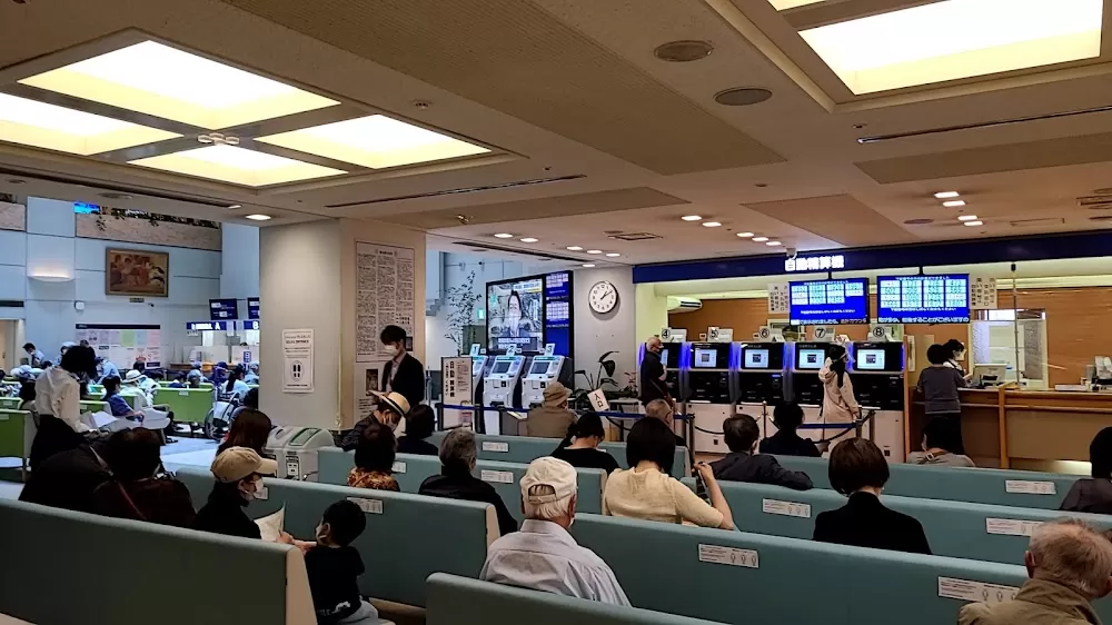 Juntendo University Hospital - Photo 8
