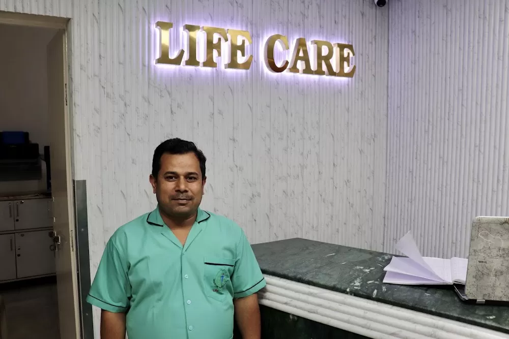 Life Care Medical Centre - Photo 7