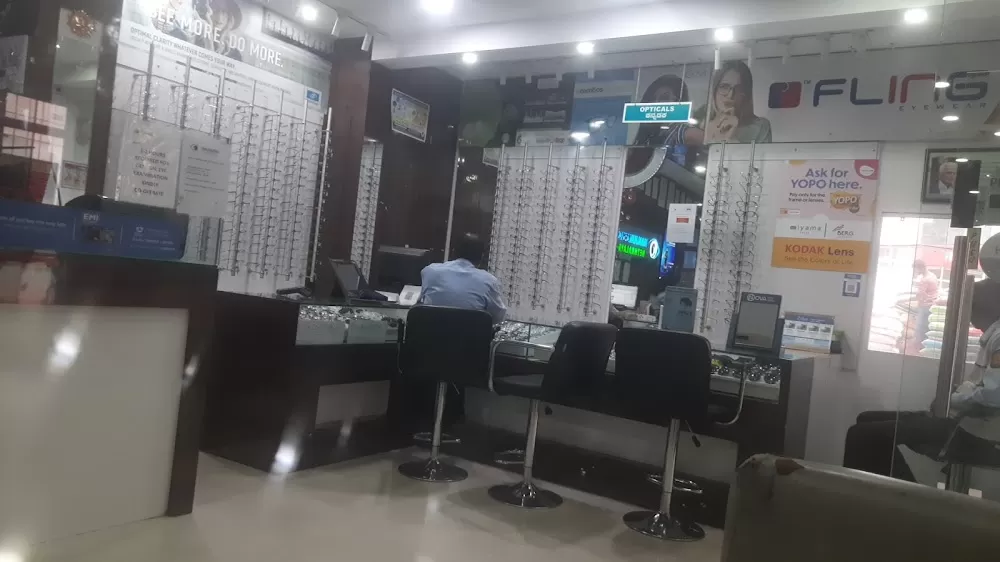 Manjunatha Nethralaya Eye Hospital - Photo 4