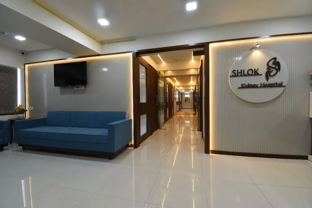 Shlok Kidney Hospital - Photo 2