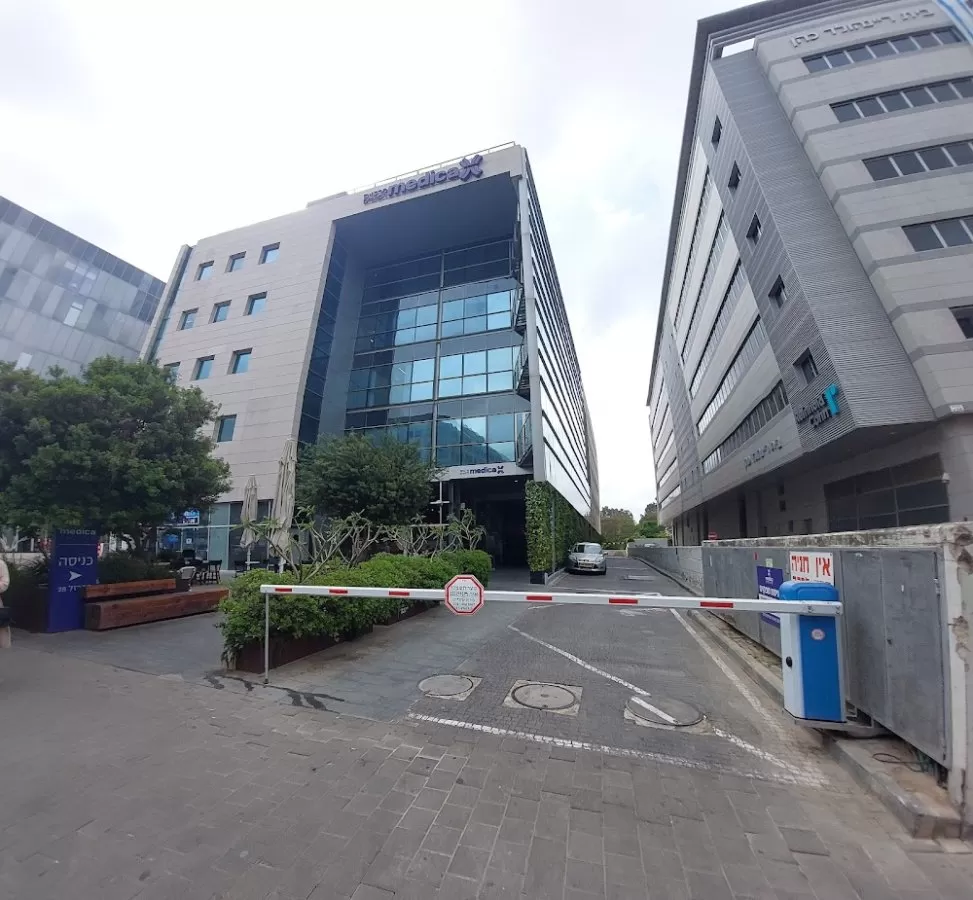 medica Medical Center - Photo 2