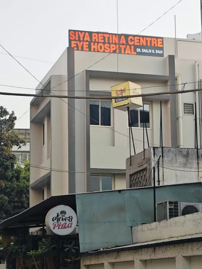 Siya Retina Centre, Eye Hospital,Dr Shalin N.Shah(Vadodara main branch) - Photo 1