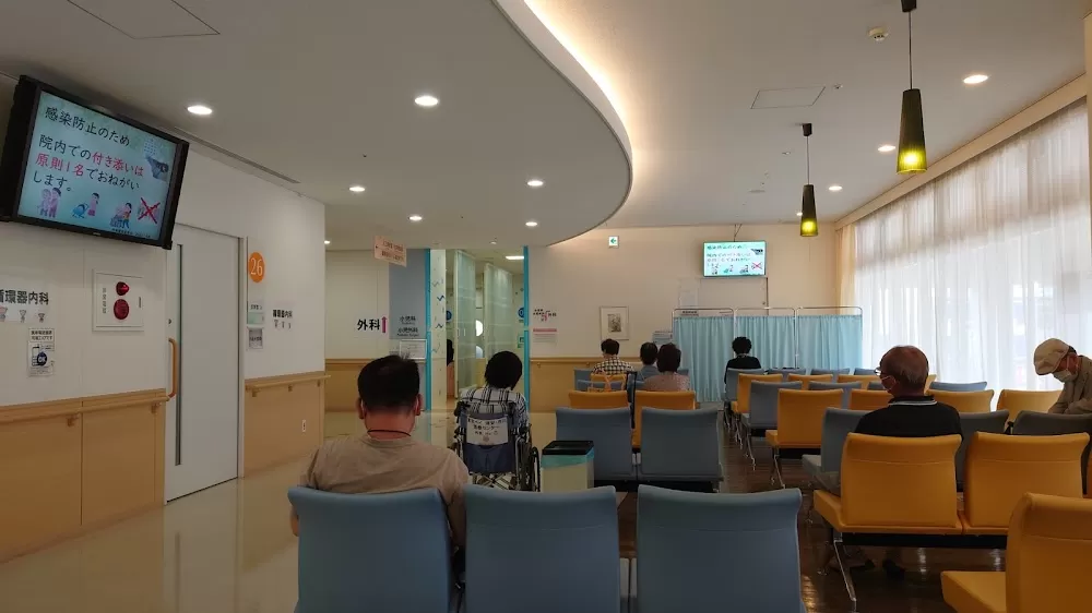 Tokyo Bay Urayasu Ichikawa Medical Center - Photo 6