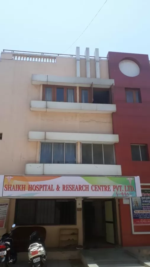 CITY HOSPITAL & MEDICAL RESEARCH CENTRE - Photo 7