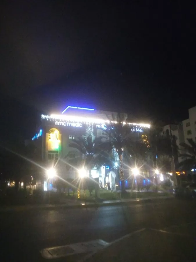 NMC Medical Center (Oxford) Muroor - Photo 7