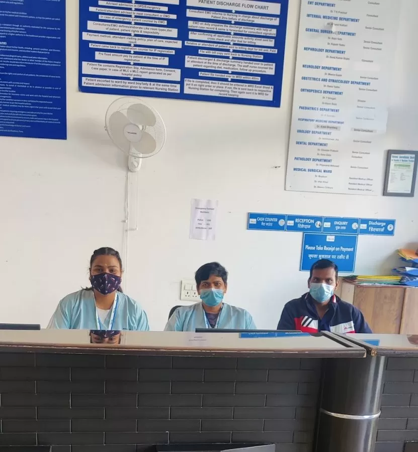 Polaris Hospital - Photo 3