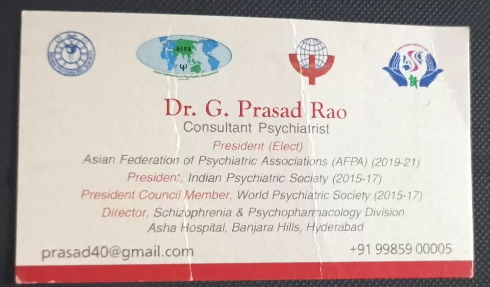 Dr G Prasad Rao - Photo 4
