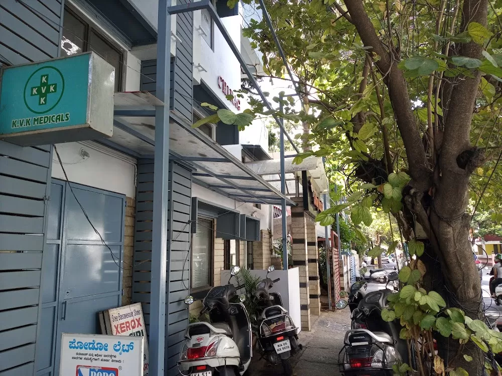 Chirag Global Hospital – Proctologist / Surgical Hospital in Bangalore - Photo 7