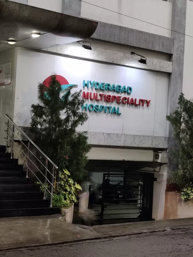 HKC Hospital | Hyderabad Kidney Centre | Multi-Speciality Hospital | Since 1999 - Photo 4